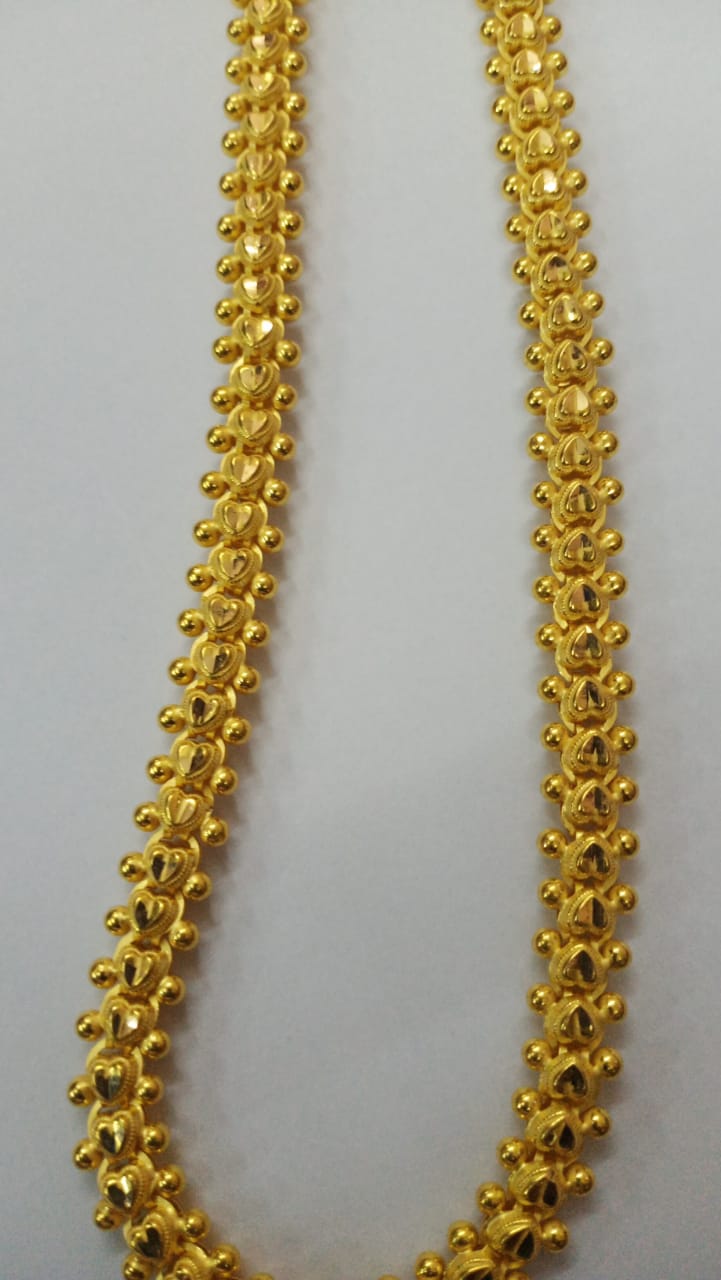Chain 1