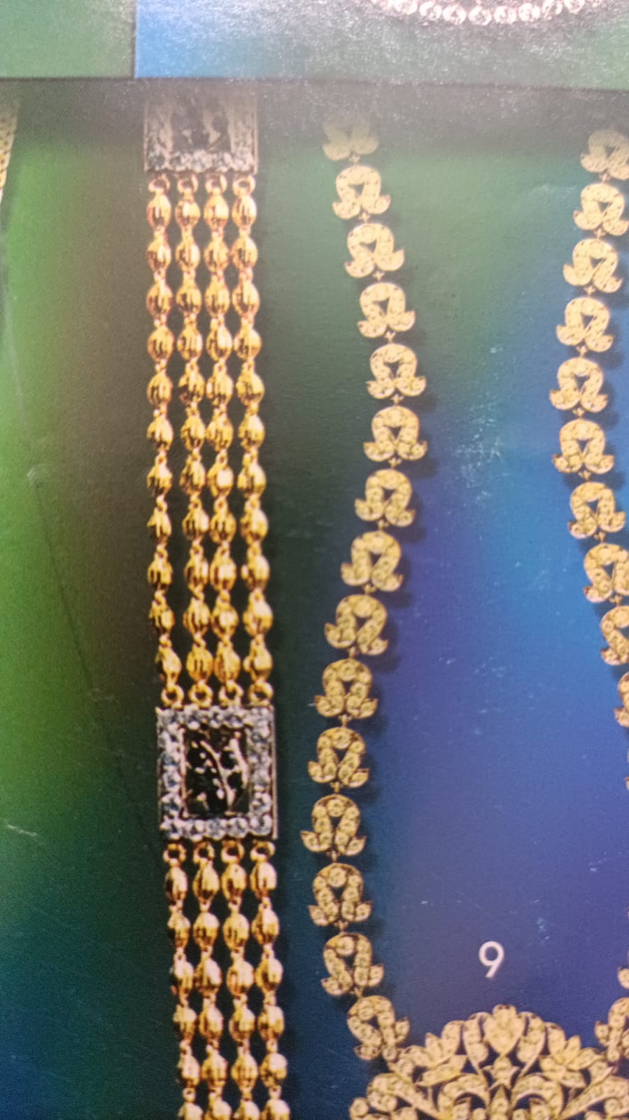 Chain 2