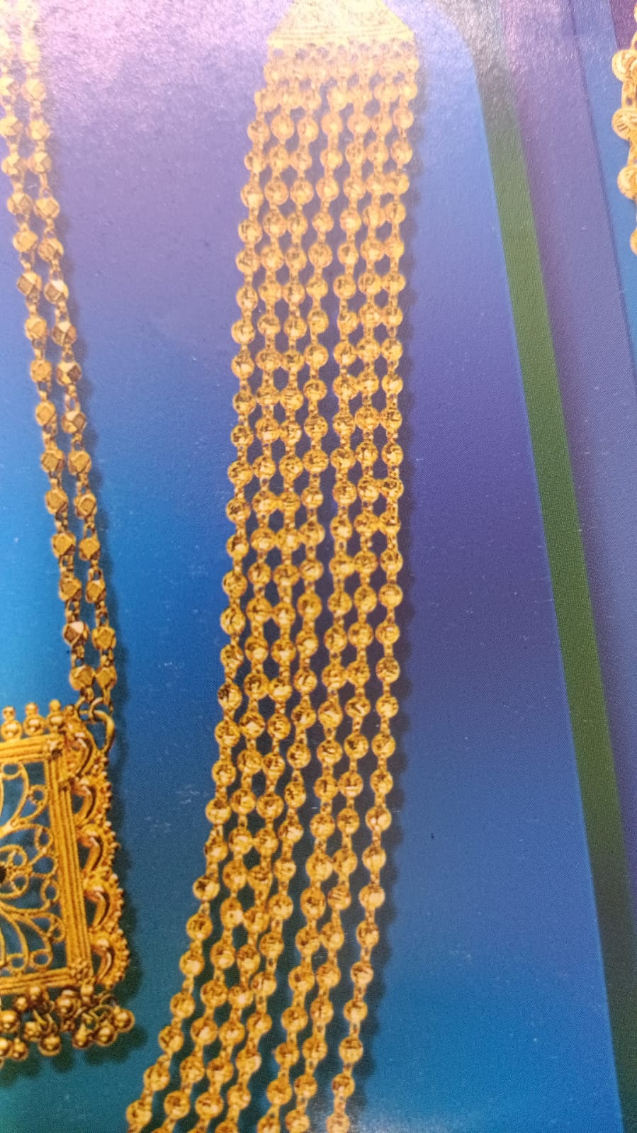 Chain 2
