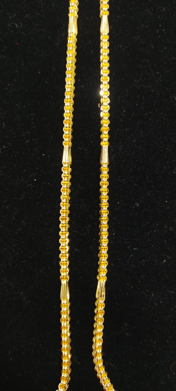Chain 2