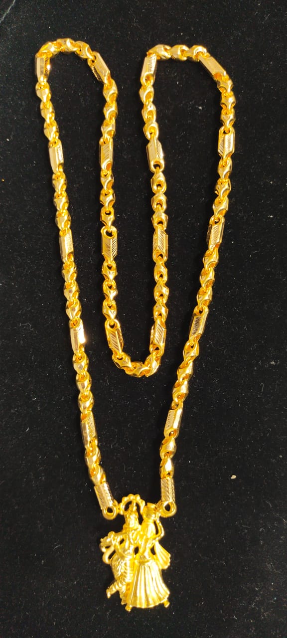 Chain 2