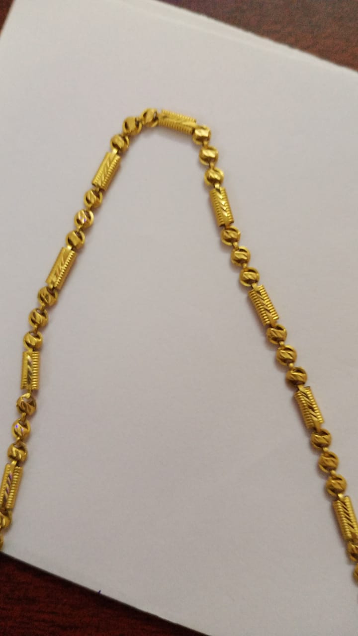 Chain 2