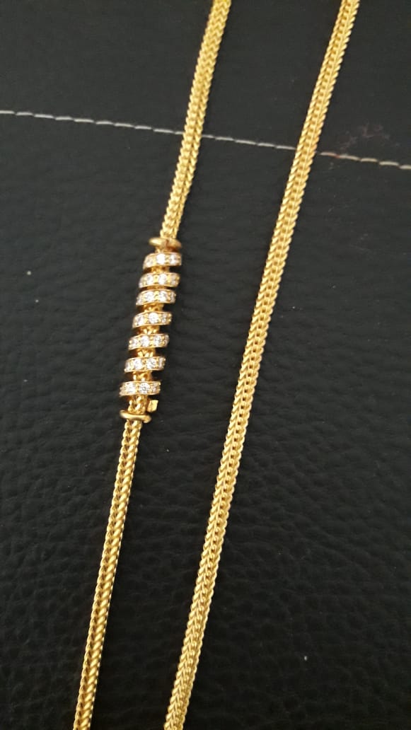 Chain 2
