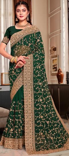 Saree 3
