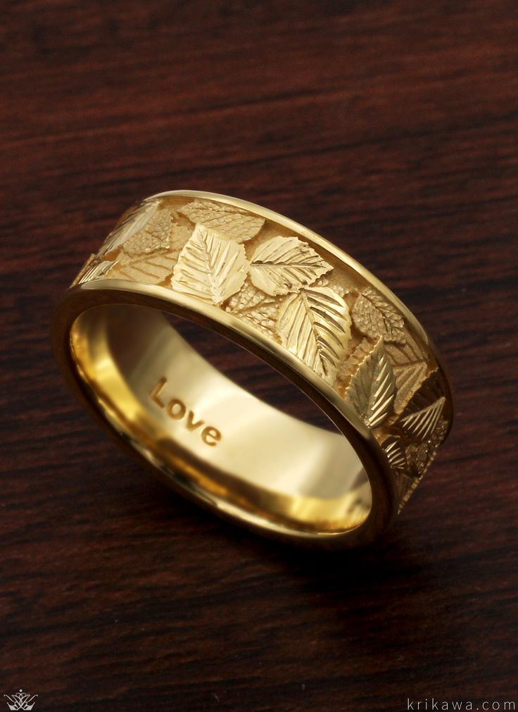 Ring 5